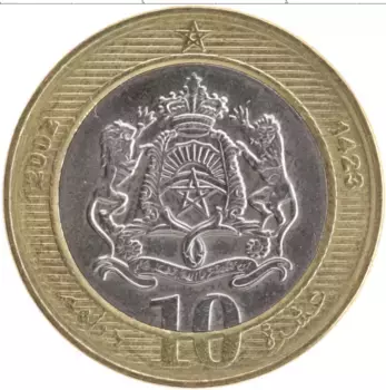 Монета 10 дирхам Марокко 2002 года Биметалл Мухаммед VI