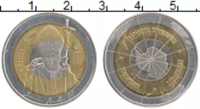 Монета 10 долларов Антарктики 2011 года Биметалл Иоанн Павел II