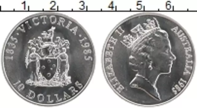 Монета 10 долларов Австралии 1985 года Серебро Елизавета II