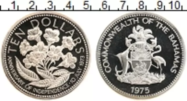 Монета 10 долларов Багамских островов 1975 года Серебро 2 года Независимости