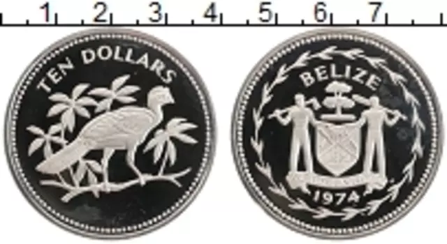 Монета 10 долларов Белиза 1974 года Медно-никель