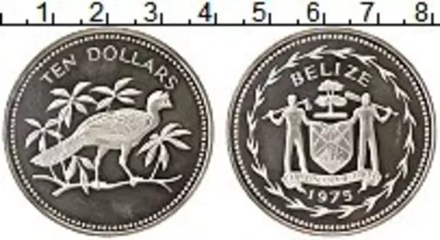 Монета 10 долларов Белиза 1975 года Серебро Герб