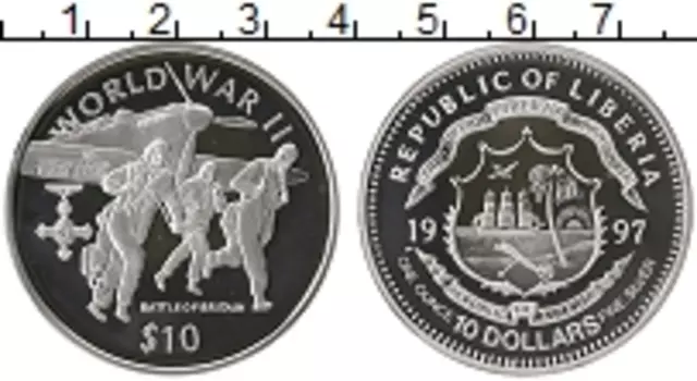 Монета 10 долларов Либерии 1997 года Серебро Вторая Мировая война