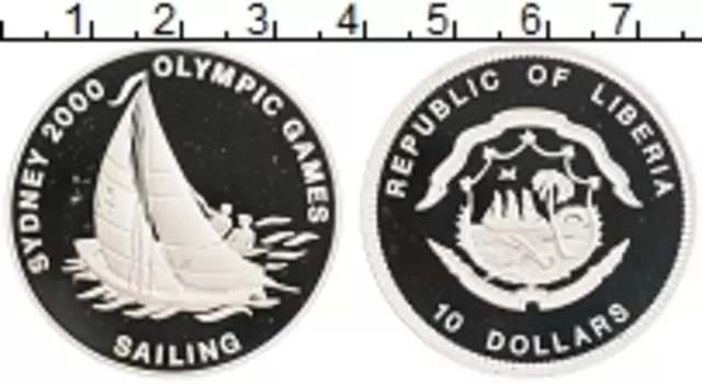 Монета 10 долларов Либерии 2000 года Серебро Олимпийские игры в Сиднее