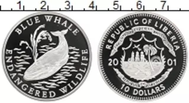 Монета 10 долларов Либерии 2001 года Серебро Сохранение животного мира
