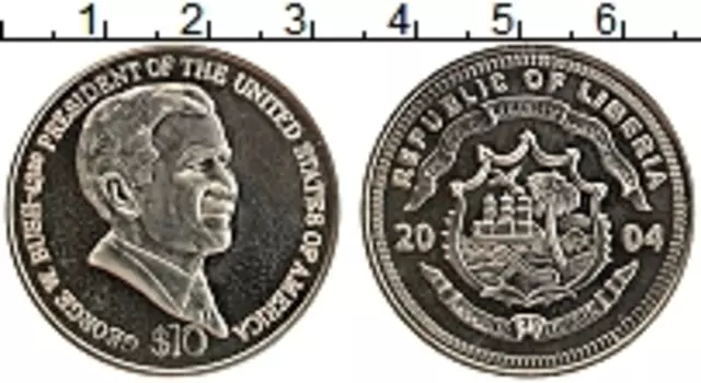 Монета 10 долларов Либерии 2004 года Медно-никель 43-й президент США Джордж Уокер Буш