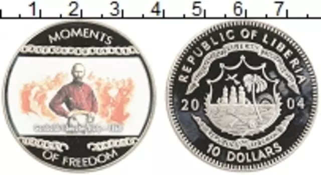 Монета 10 долларов Либерии 2004 года Медно-никель Цветная