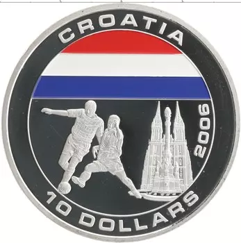 Монета 10 долларов Либерии 2005 года Посеребрение Чемпионат мира по футболу