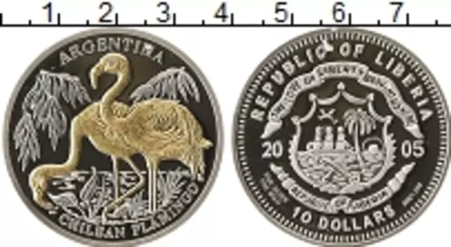 Монета 10 долларов Либерии 2005 года Серебро Фламинго