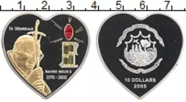 Монета 10 долларов Либерии 2005 года Серебро Иоанн Павел II