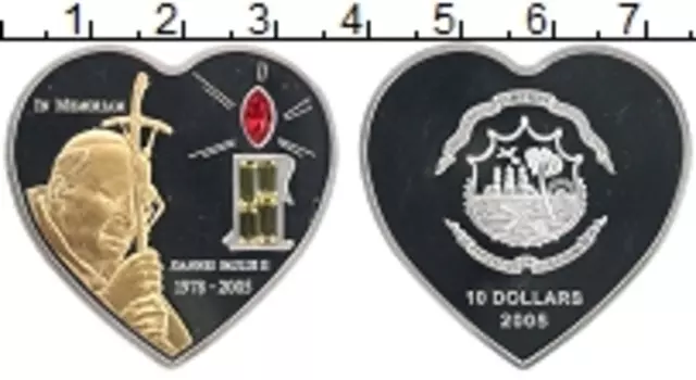 Монета 10 долларов Либерии 2005 года Серебро На смерть Иоанна Павла II