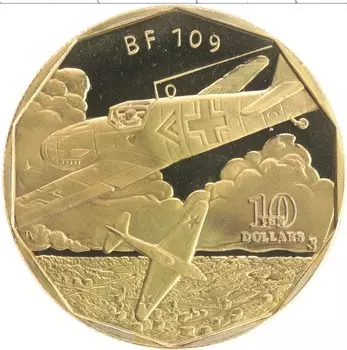 Монета 10 долларов Маршалловых островов 1991 года Латунь Самолет BF 109