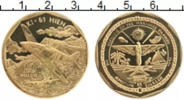 Монета 10 долларов Маршалловых островов 1991 года Латунь Самолеты Второй мировой войны