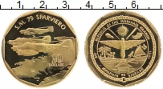 Монета 10 долларов Маршалловых островов 1991 года Латунь Самолеты Второй мировой войны