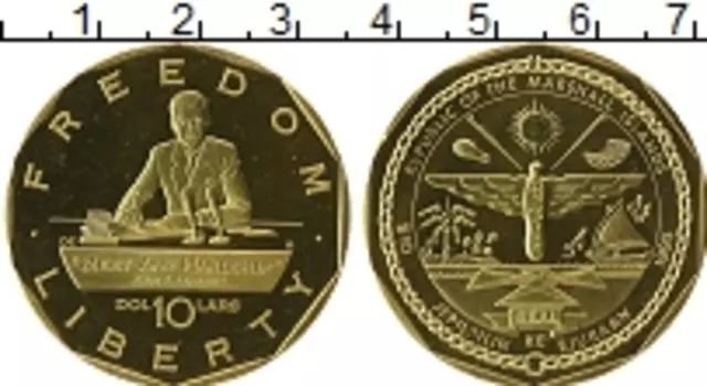 Монета 10 долларов Маршалловых островов 1995 года Латунь 50 лет окончания ВМВ