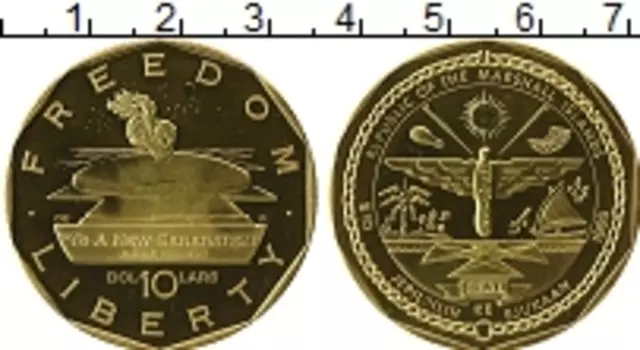 Монета 10 долларов Маршалловых островов 1995 года Латунь Вечный огонь