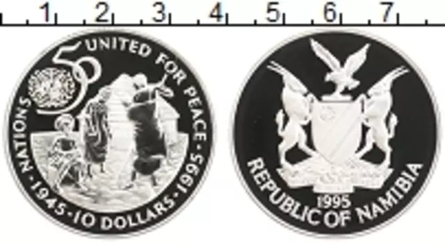 Монета 10 долларов Намибии 1995 года Серебро 50 лет ООН