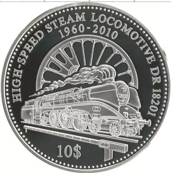 Монета 10 долларов Науру 2010 года Серебро Высокоскоростной Паровоз DR 18201