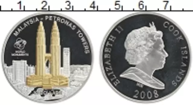 Монета 10 долларов Островов Кука 2008 года Серебро Мировые памятники - Башни Петронас, Малайзия