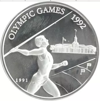 Монета 10 долларов Самоа 1991 года Серебро Олимпийские игры