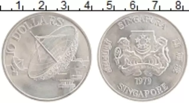 Монета 10 долларов Сингапура 1979 года Серебро Спутниковая связь