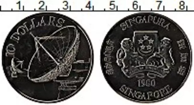 Монета 10 долларов Сингапура 1980 года Медно-никель Радиотелескоп
