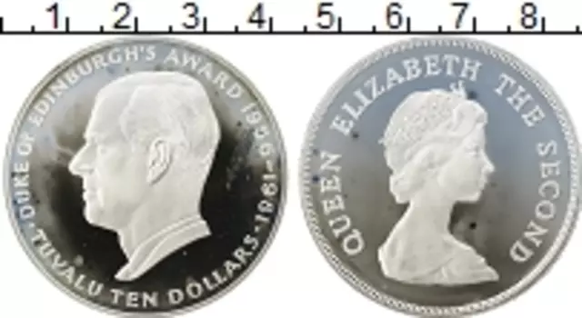 Монета 10 долларов Тувалу 1981 года Серебро Герцог Эдинбургский