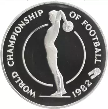 Монета 10 долларов Ямайки 1982 года Серебро Чемпионат Мира по футболу 1982 года