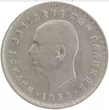 Монета 10 драхм Греции 1959 года Медно-никель Павел