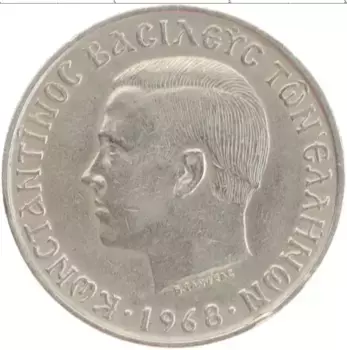 Монета 10 драхм Греции 1968 года Медно-никель Константин I