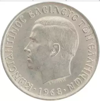 Монета 10 драхм Греции 1968 года Медно-никель Константин I