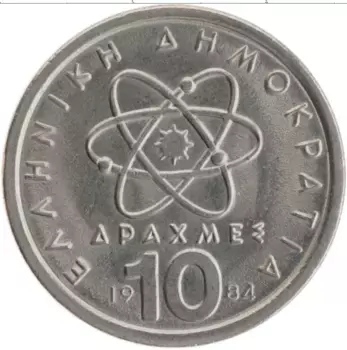 Монета 10 драхм Греции 1984 года Медно-никель