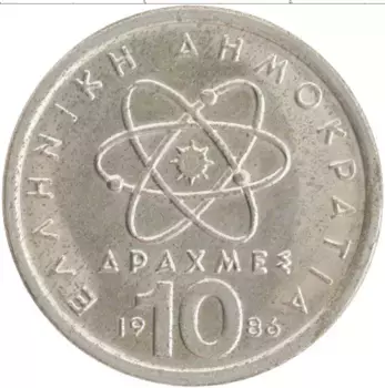 Монета 10 драхм Греции 1986 года Медно-никель