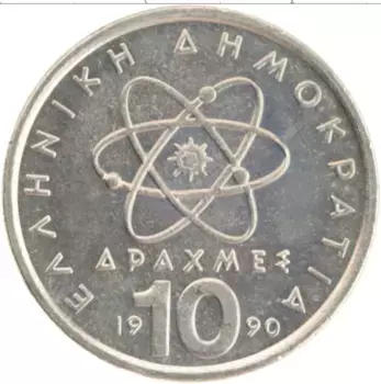 Монета 10 драхм Греции 1990 года Медно-никель