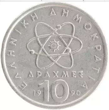 Монета 10 драхм Греции 1990 года Медно-никель Демокрит