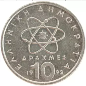 Монета 10 драхм Греции 1992 года Медно-никель