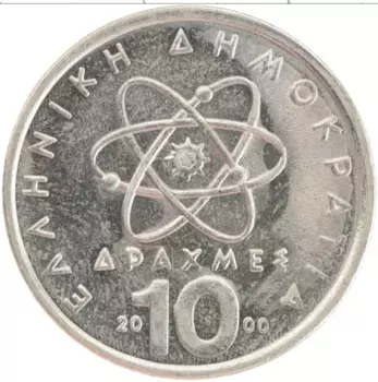 Монета 10 драхм Греции 2000 года Медно-никель