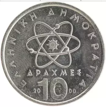 Монета 10 драхм Греции 2000 года Медно-никель Демокрит