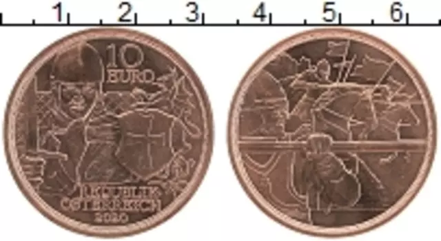Монета 10 евро Австрии 2020 года Медь С кольчугой и мечом