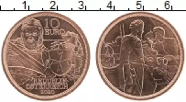 Монета 10 евро Австрии 2020 года Медь С кольчугой и мечом