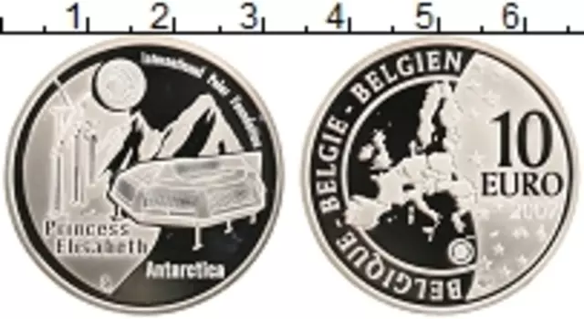 Монета 10 евро Бельгии 2007 года Серебро `Антарктическая станция ``Принцесса Елизавета```