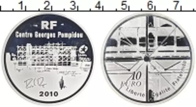 Монета 10 евро Франции 2010 года Серебро Центр Жоржа Помпиду
