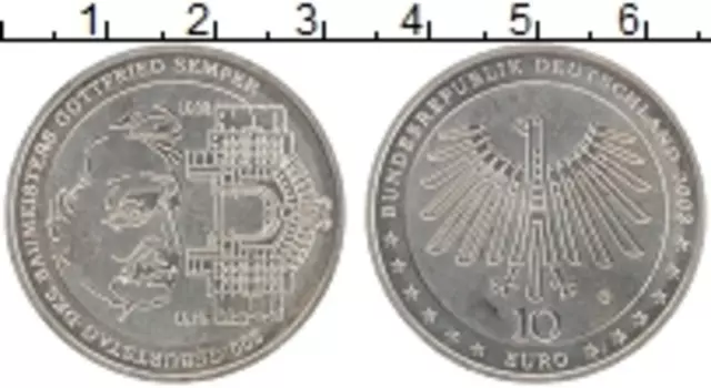 Монета 10 евро Германии 2003 года Серебро G