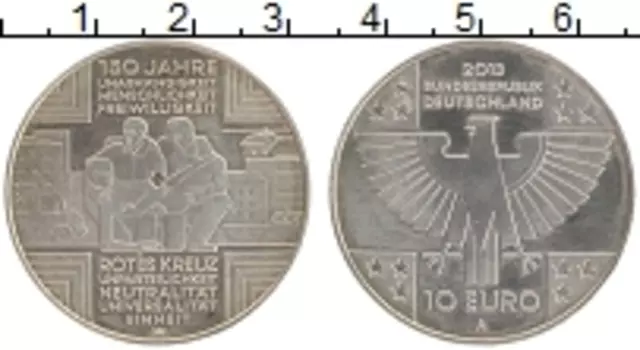Монета 10 евро Германии 2013 года Медно-никель 150 лет немецкому Красному кресту А