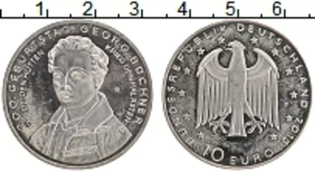 Монета 10 евро Германии 2013 года Медно-никель F