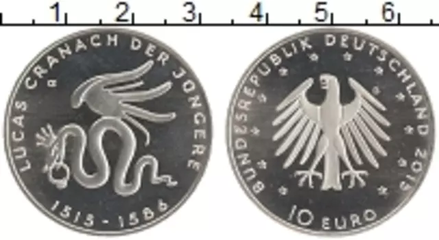 Монета 10 евро Германии 2015 года Медно-никель G