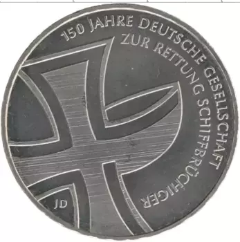 Монета 10 евро Германии 2015 года Медно-никель J