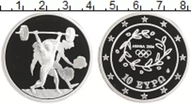 Монета 10 евро Греции 2004 года Серебро Олимпийские игры в Афинах