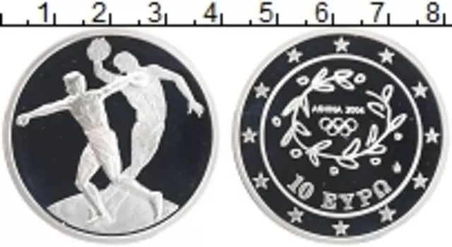 Монета 10 евро Греции 2004 года Серебро Олимпийские игры в Афинах