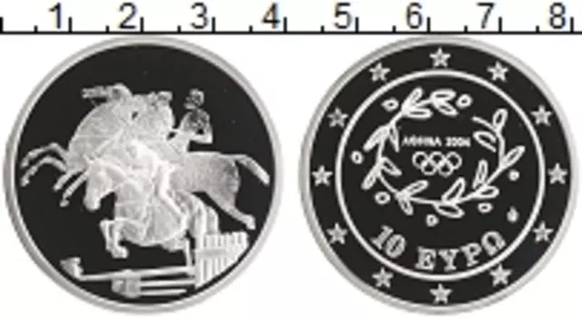 Монета 10 евро Греции 2004 года Серебро Олимпийские игры в Афинах